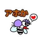 モズィーちゃん（個別スタンプ：24）