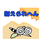 モズィーちゃん（個別スタンプ：26）