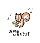 りすずめ（個別スタンプ：6）