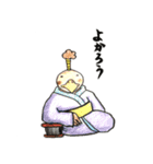 りすずめ（個別スタンプ：13）