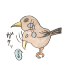 りすずめ（個別スタンプ：39）