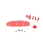 すしんちょす 2（個別スタンプ：3）