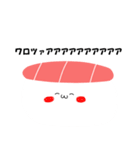 すしんちょす 2（個別スタンプ：5）