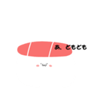 すしんちょす 2（個別スタンプ：9）