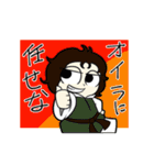 緩い展覧会の絵（個別スタンプ：2）
