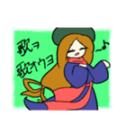 緩い展覧会の絵（個別スタンプ：6）