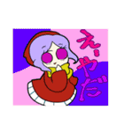 緩い展覧会の絵（個別スタンプ：11）