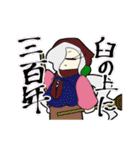 緩い展覧会の絵（個別スタンプ：35）