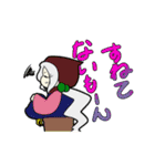 緩い展覧会の絵（個別スタンプ：36）