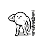 まるにくん1（個別スタンプ：5）