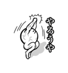 まるにくん1（個別スタンプ：9）