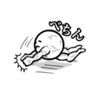 まるにくん1（個別スタンプ：10）