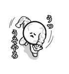 まるにくん1（個別スタンプ：16）