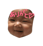 真旺（個別スタンプ：2）
