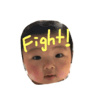 真旺（個別スタンプ：4）