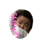 真旺（個別スタンプ：5）