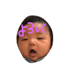 真旺（個別スタンプ：8）