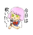 めぐちゃんうのちゃん（個別スタンプ：4）