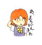 めぐちゃんうのちゃん（個別スタンプ：5）