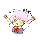 めぐちゃんうのちゃん（個別スタンプ：7）