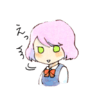 めぐちゃんうのちゃん（個別スタンプ：12）