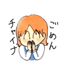 めぐちゃんうのちゃん（個別スタンプ：13）