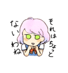 めぐちゃんうのちゃん（個別スタンプ：14）