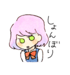 めぐちゃんうのちゃん（個別スタンプ：16）