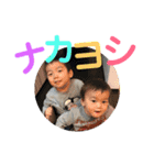 れんと ＆ みなと（個別スタンプ：1）