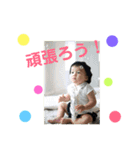 れんと ＆ みなと（個別スタンプ：9）