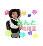 れんと ＆ みなと（個別スタンプ：12）