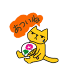 ねこ部庶務課 part3 with いぬ課長（個別スタンプ：1）