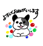 ねこ部庶務課 part3 with いぬ課長（個別スタンプ：2）