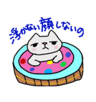 ねこ部庶務課 part3 with いぬ課長（個別スタンプ：4）