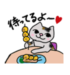 ねこ部庶務課 part3 with いぬ課長（個別スタンプ：11）