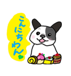 ねこ部庶務課 part3 with いぬ課長（個別スタンプ：14）