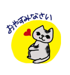 ねこ部庶務課 part3 with いぬ課長（個別スタンプ：15）