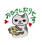ねこ部庶務課 part3 with いぬ課長（個別スタンプ：16）