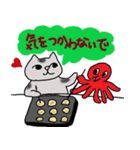 ねこ部庶務課 part3 with いぬ課長（個別スタンプ：18）