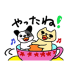 ねこ部庶務課 part3 with いぬ課長（個別スタンプ：22）