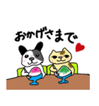 ねこ部庶務課 part3 with いぬ課長（個別スタンプ：23）