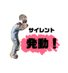 M.Y.D.（個別スタンプ：3）