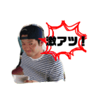 M.Y.D.（個別スタンプ：10）