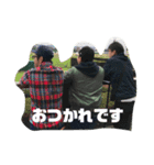 M.Y.D.（個別スタンプ：16）