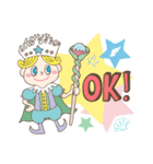 コーラリリー - LOVE SAVE CORAL -（個別スタンプ：1）