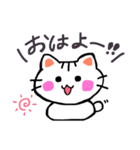 【手書き】毎日使える♪挨拶スタンプ（個別スタンプ：1）