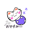 【手書き】毎日使える♪挨拶スタンプ（個別スタンプ：2）