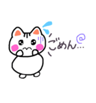 【手書き】毎日使える♪挨拶スタンプ（個別スタンプ：4）