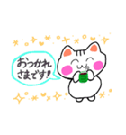 【手書き】毎日使える♪挨拶スタンプ（個別スタンプ：7）