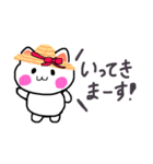 【手書き】毎日使える♪挨拶スタンプ（個別スタンプ：8）